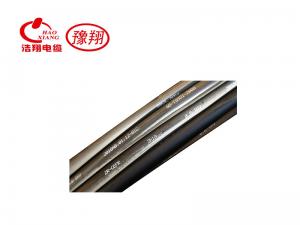 船用耐高溫電纜