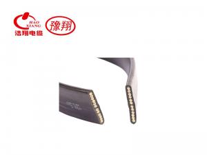 起重機(jī)專用電纜